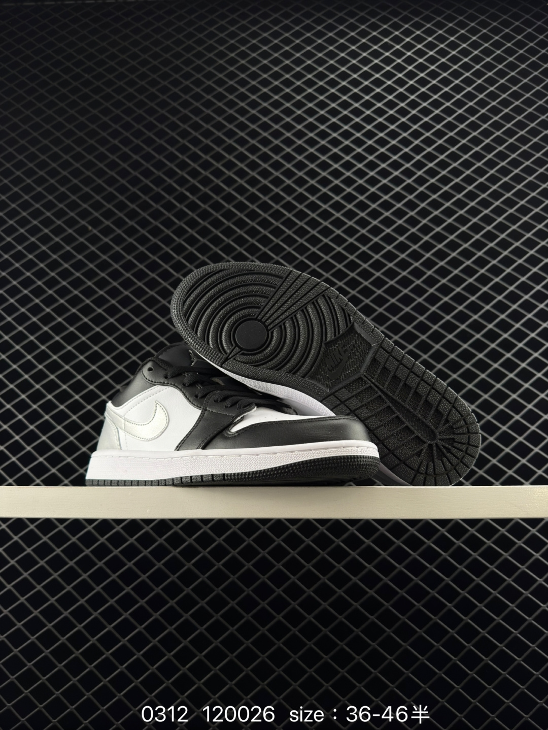 Nike Air Jordan 1 Low SE